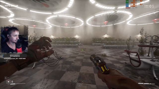 Atomic Heart #2 Серёжа наводит порядки смотреть онлайн