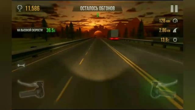 Начало прохождении игры Traffic Rider смотреть онлайн