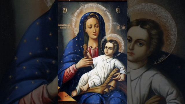 Икона Божией Матери Козельщанская-святыня Донбасса. 6 февраля. смотреть онлайн