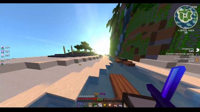 NEW HUNGER GAMES 1.7.10 (ШОТЫ) смотреть онлайн