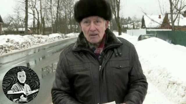 «Я уже утратил последнюю надежду»: выживший в авиакатастрофе рассказал как ему удалось спастись смотреть онлайн