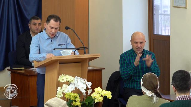 Проповедь "Господне Крещение", брат Олег, Сурдоперевод: брат Михаил, ц. "Евангельская Весть". смотреть онлайн