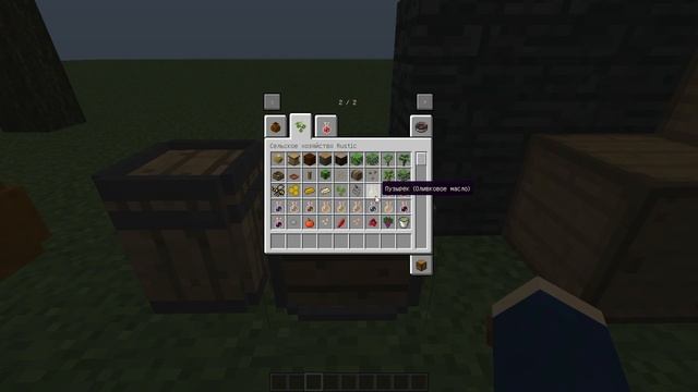 НОВЫЕ СРЕДНЕВЕКОВЫЕ БЛОКИ В МАЙНКРАФТ! (Minecraft Mods #34) смотреть онлайн
