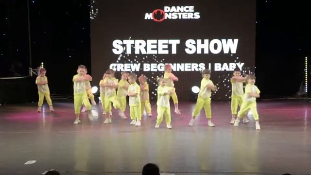 Star Kids DSL / Street show Crew Beginners Baby / Dance Monsters Fest 2017 смотреть онлайн