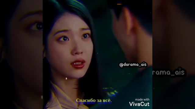 🎬 Отель Дель Луна смотреть онлайн