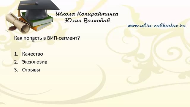 Заказы и цены в копирайтинге смотреть онлайн