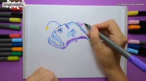 Рисуем рыбку Глубоководного Удильщика