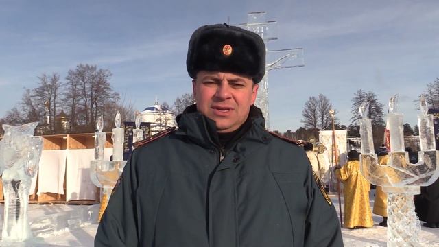 В Татарстане безопасность праздника Крещения Господня обеспечивают сотни сотрудников МЧС смотреть онлайн