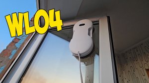 РОБОТ МОЙЩИК ОКОН LYDSTO WL04