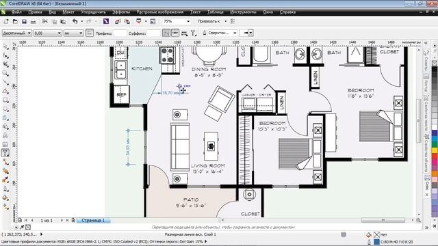 Создание точного плана или чертежа в CorelDraw X6 смотреть онлайн