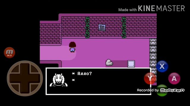 Прохождение игры Undertale ПУТЬ ПАЦИФИСТА #1 смотреть онлайн