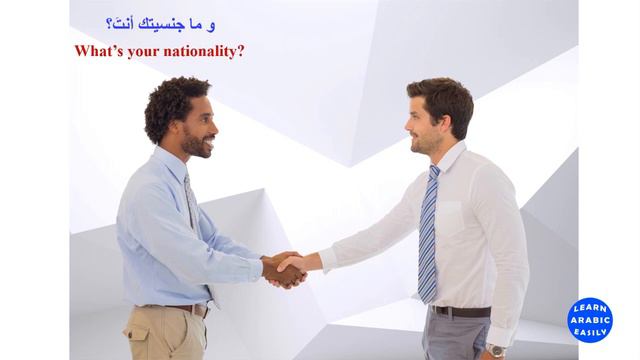 introduction in Arabic language смотреть онлайн