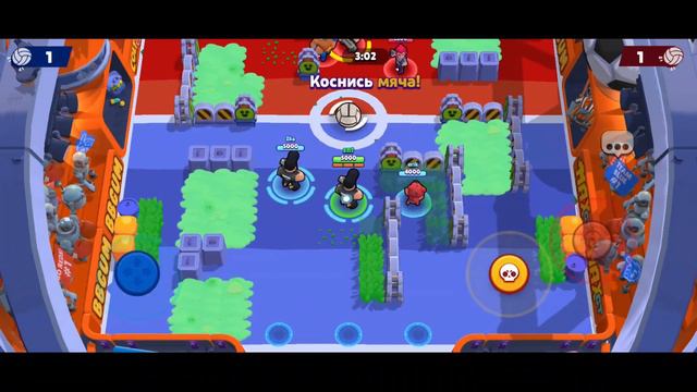 Super Volley !!! BRAWL STARS смотреть онлайн