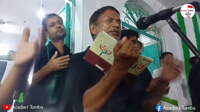 Aye Mere Lal Tujhe Noke Sina Mar Gayi Noha | 9 Moharram Tumba | 2021-1443 Hijri смотреть онлайн