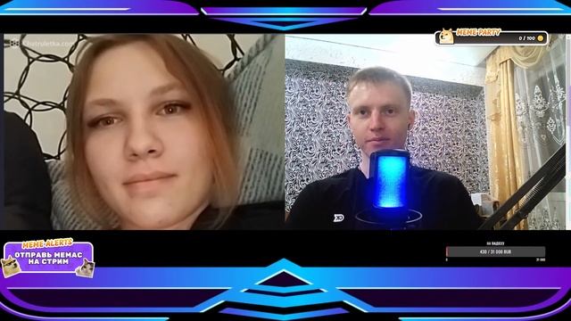 Чат рулетка - лучший способ общения :D смотреть онлайн