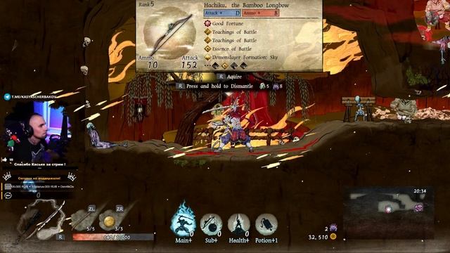 Рогалик в стиле японского искусства от KONAMI в GetsuFumaDen: Undying Moon