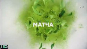 Активиа Супер Фуд - "Всё начинается изнутри" в 8х быстрее