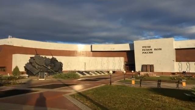 ПРОХОРОВСКОЕ ПОЛЕ танковое сражение музей-заповедник ЧАСТЬ 1 Белгородская область смотреть онлайн