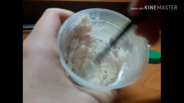 Как улучшить слайм смотреть онлайн