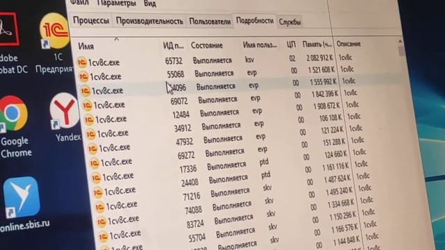 обновление базы часть 3 из 4. решение проблемы активных пользователей смотреть онлайн