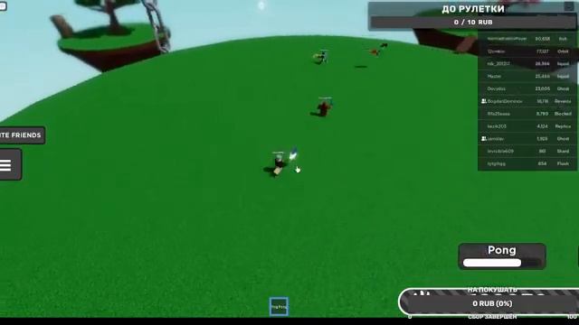 Стрим Роблокс Slap Battles | Roblox смотреть онлайн