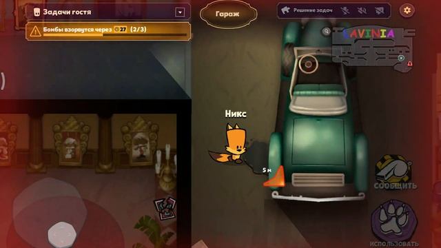 Suspects MYSTERY MANSION Gameplay! Играю в Suspects Таинственный особняк и сразу за преступника!