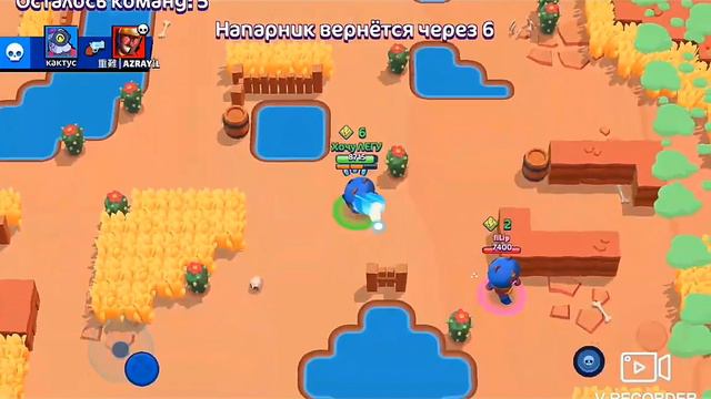 Nice Brawl смотреть онлайн