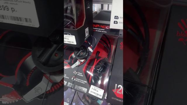 the head phones for Gaming and others. v dns. v maksi смотреть онлайн