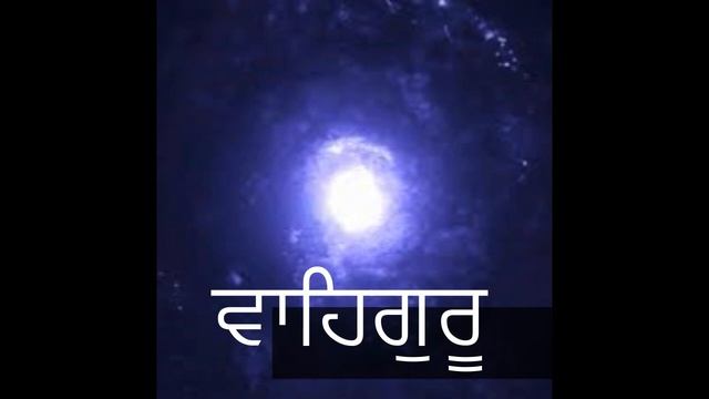 Mool Mantar (Meditation) смотреть онлайн