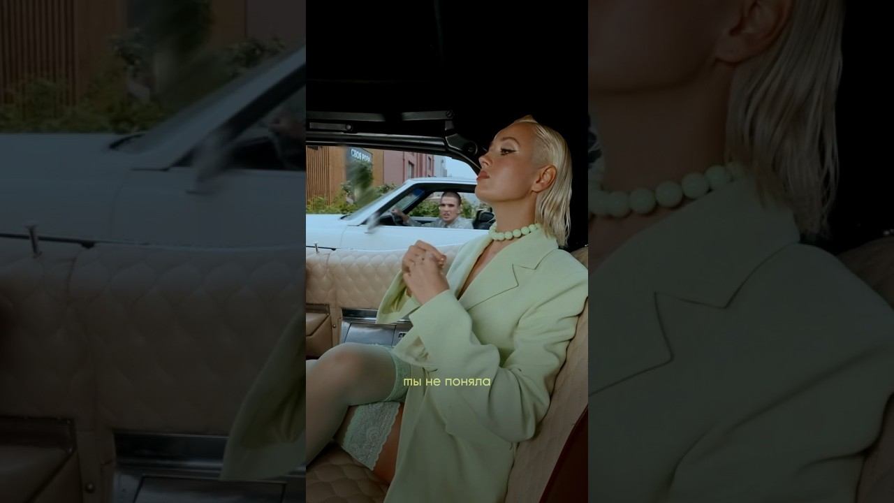 Клава Кока & FEDUK - Кабы не было тебя скоро #клавакока #FEDUK #music смотреть онлайн