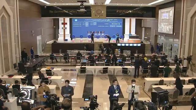 Thai Lottery Result Today Live 01-12-2023 смотреть онлайн