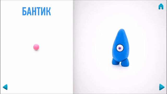 Залипаки инструкция по лепке - Хипстер смотреть онлайн