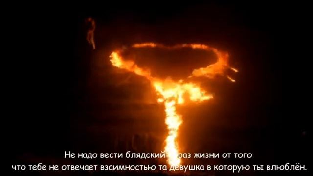 Mc slove-все надоело смотреть онлайн