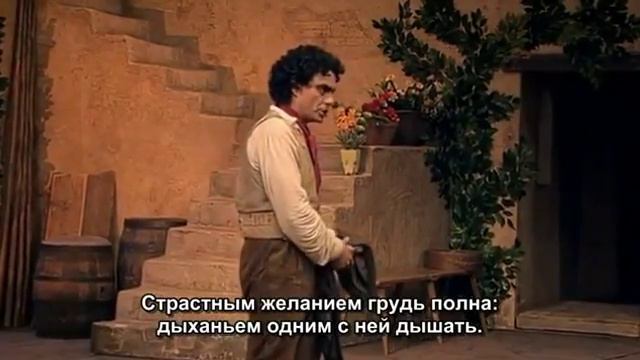 Г. Доницетти. Ария Неморино из оперы "Любовный напиток" смотреть онлайн