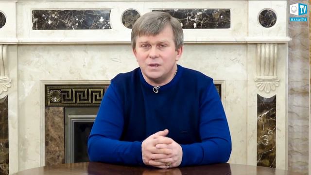 Что такое настоящая ЛЮБОВЬ Как её найти и приумножить смотреть онлайн