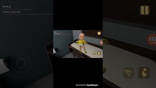 это очень  очень  страшно кто хочет  2 часть пешите в коменты