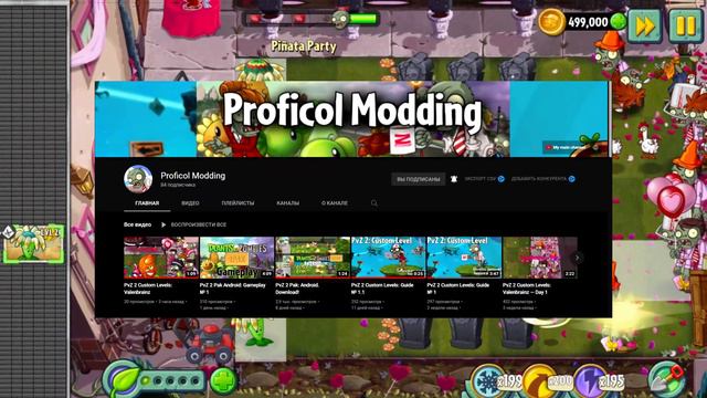 СВЕЖИЕ НОВОСТИ ПО Plants Vs Zombies 2 Remastered! ОБ ОБНОВЛЕНИЯХ И НЕ ТОЛЬКО смотреть онлайн