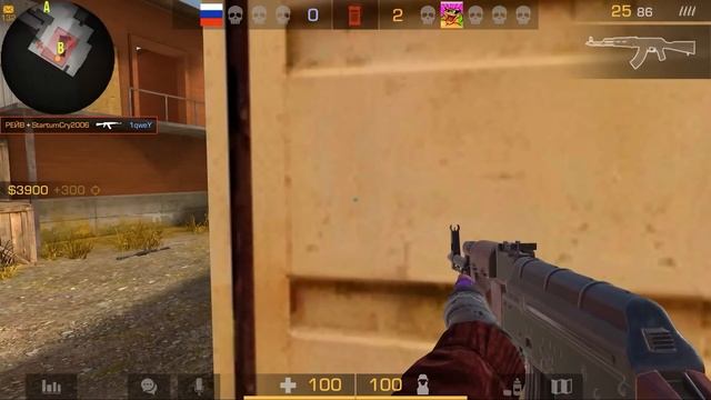 КАК ЗАРАБОТАТЬ ГОЛДУ НОВИЧКУ в СТАНДОФФ 2 ? С НУЛЯ до АРКАНЫ STANDOFF 2 смотреть онлайн