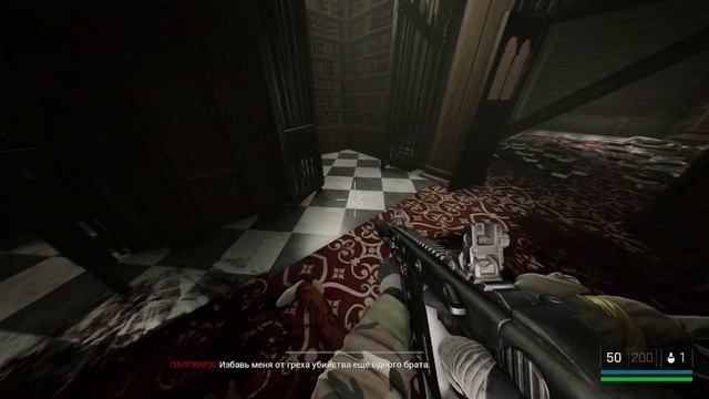 Trepang2 прохождение | Стань невероятно крутым