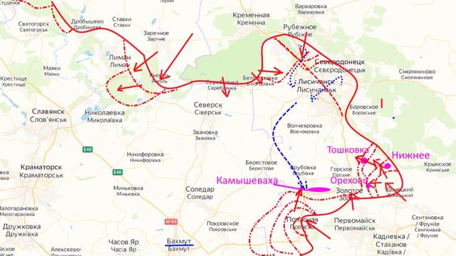 15 05 22 на 2000 Харьков, Изюм, Барвенково, Лисичанск, Камышеваха, Угледар смотреть онлайн