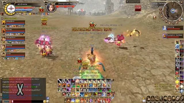 3 Kingdom Online MH Greek Roman Temple смотреть онлайн