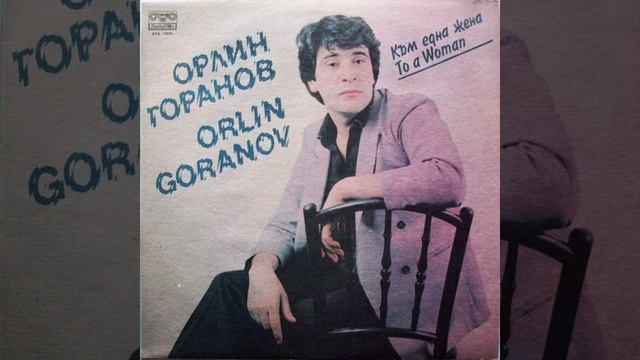 Просто Песен смотреть онлайн