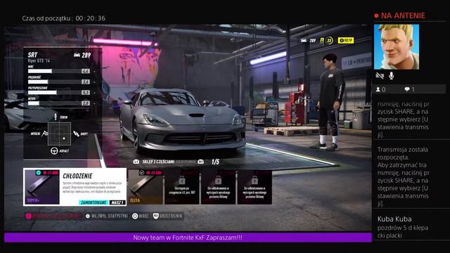 Need for speed Heat смотреть онлайн