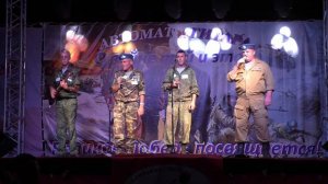 «ПЕСНЯ ДЕСАНТНИКОВ» группа «Синее небо».