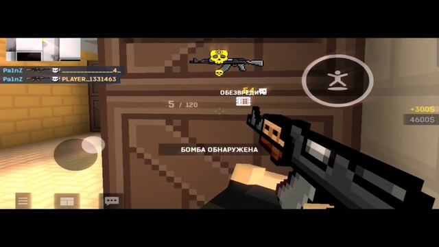 СВЯТОЙ ГРААЛЬ | BLOCKPOST MOBILE смотреть онлайн