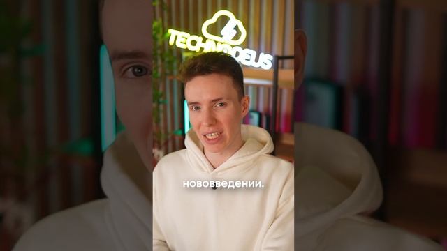 AirPods Pro 2 ТЕПЕРЬ ТОЖЕ С Type C? #эйрподс смотреть онлайн