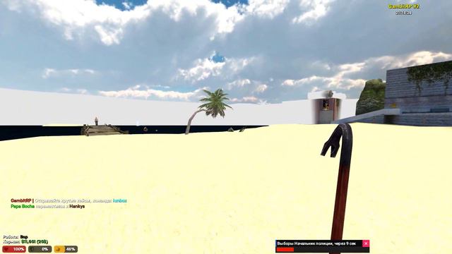Я В ТВОЁМ ДОМЕ в GMOD DarkRP смотреть онлайн
