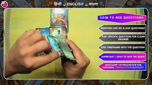 ? The Magician's Oracle ? Lenormand Live Personal Reading ✨ Ask Anything ? हिन्दी | বাংলা | English смотреть онлайн