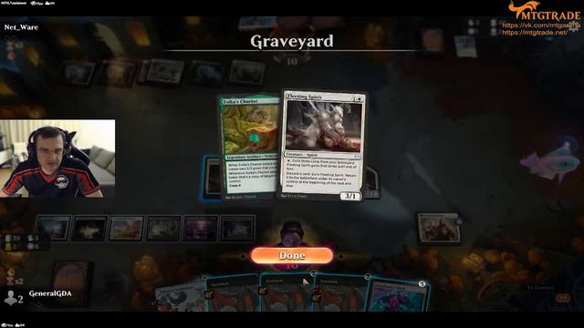 🏆 Абзан Машинки | Лига «MTGARENA STANDARD» | Стандарт MTG Arena смотреть онлайн
