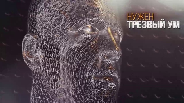 ВОТ как ОНИ ПРОГРАММИРУЮТ Наше САМОУНИЧТОЖЕНИЕ смотреть онлайн